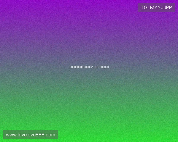 男篮小组赛三战全胜 程帅澎三分20中10助力球队领跑