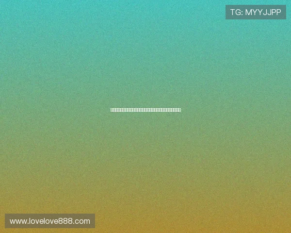 莱昂纳多：每个人为了共同目标而努力，团队默契得到了显著提升