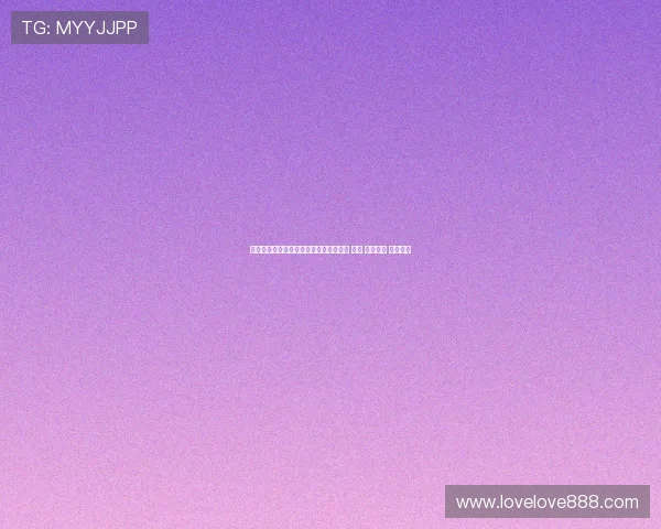 德媒分析拜仁签沃尔特马德面临三大挑战 高价 位置冲突 实力存疑