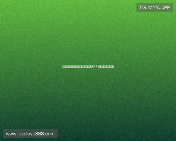 曼城携手医疗科技公司打造创新球员健康监测APP 提升运动表现与数据管理