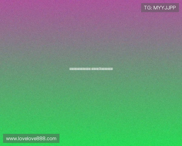 欧文：唯一担心库尼亚脾气问题 因队中已有B费这样的性格球员